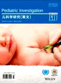兒科學研究·英文